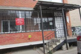 Продажа офиса